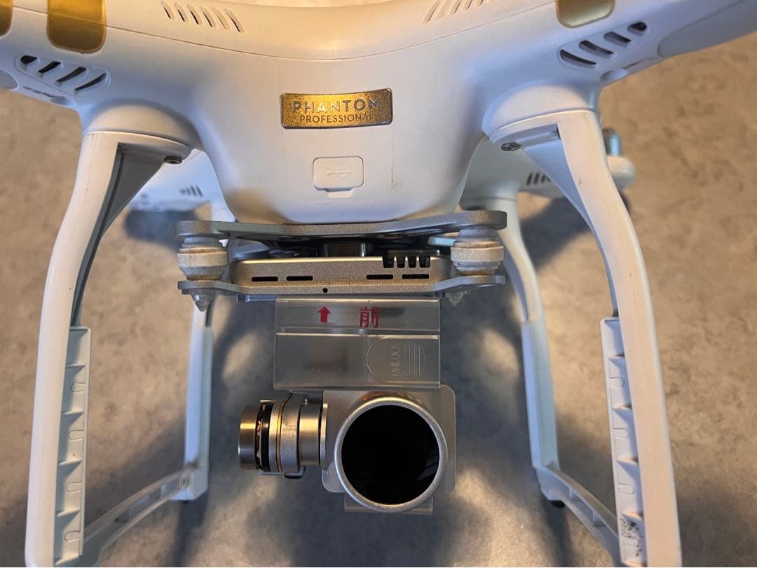 phantom3 professional 値下げ
