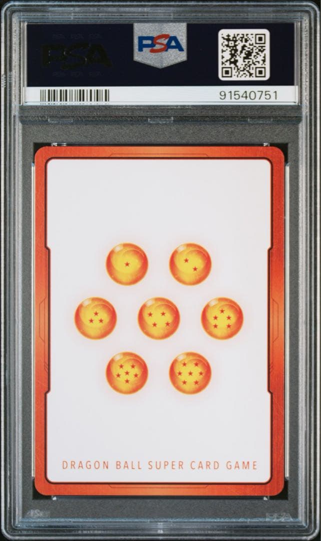 エナジーマーカー　孫悟飯　パラレル　英語版　PSA10