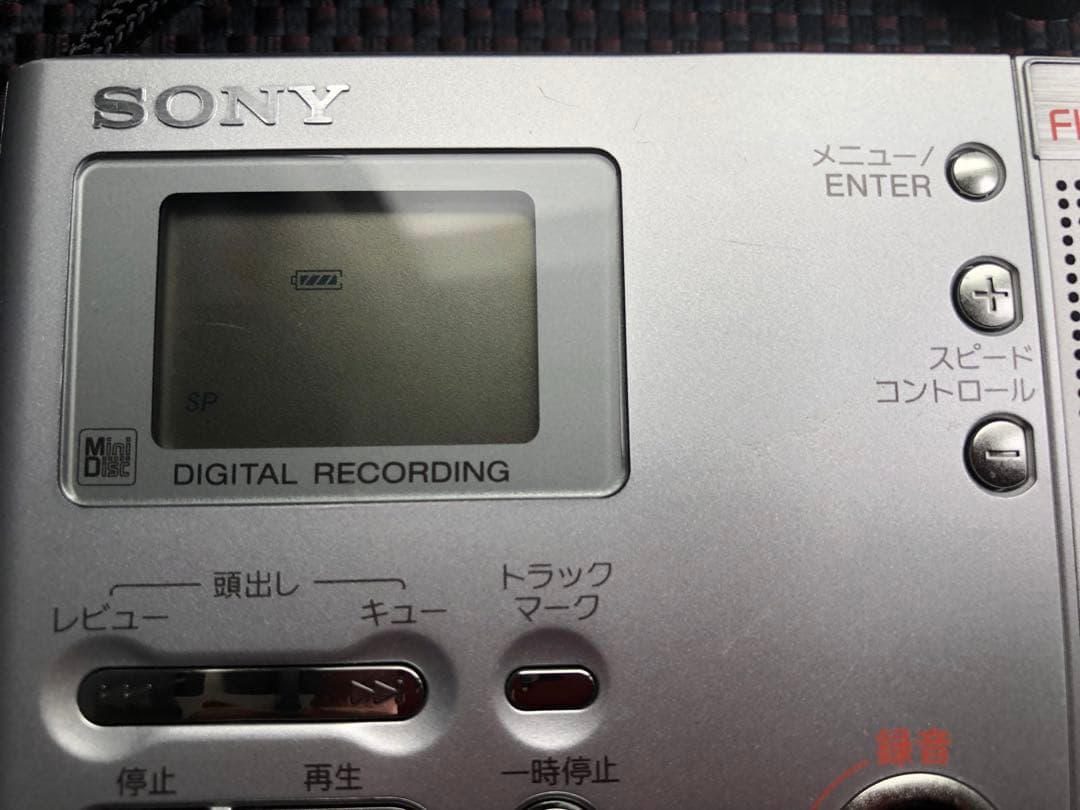 SONY ソニー ポータブルMDレコーダー MZ-B10