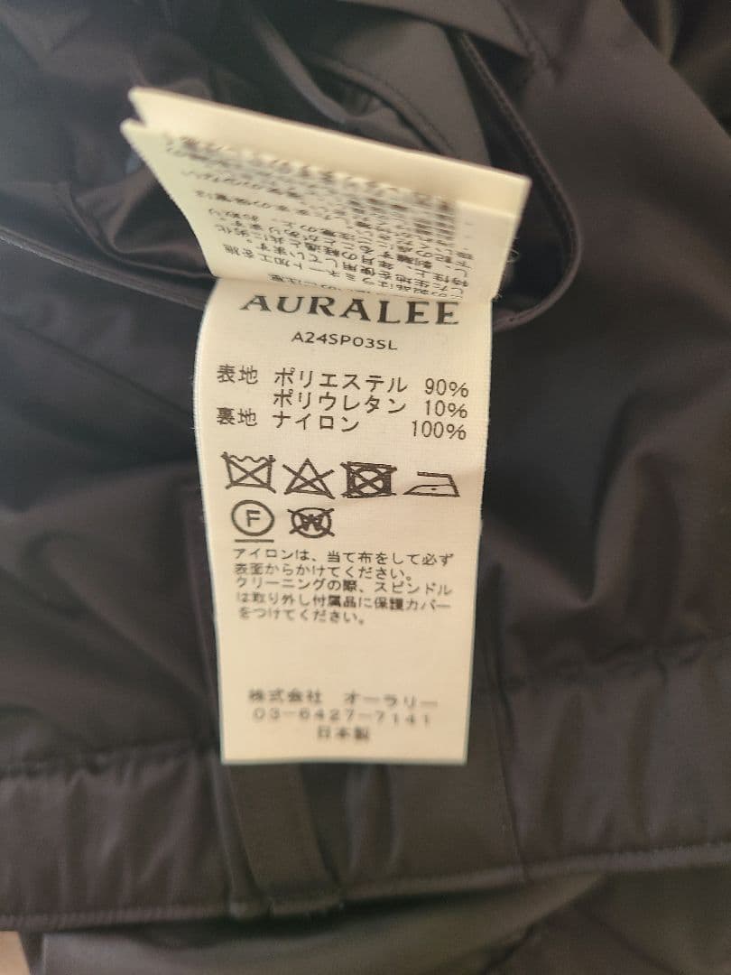パンツ koasa