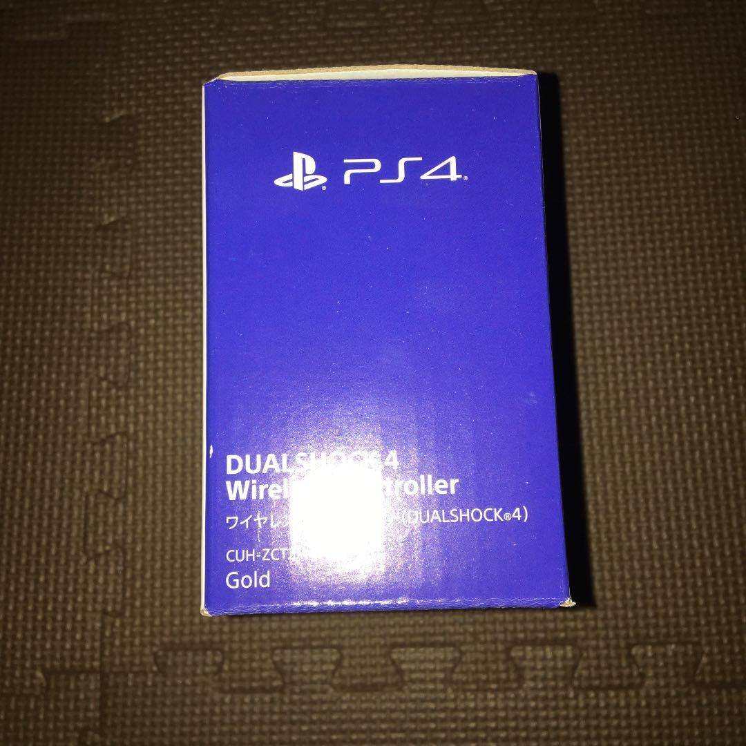 【新品】ワイヤレスコントローラー DUALSHOCK4 ゴールド