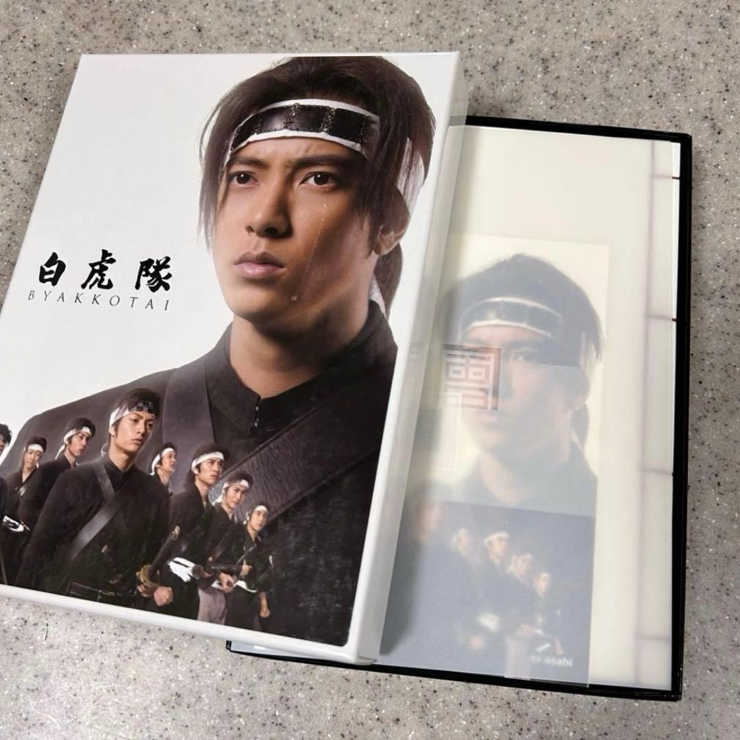 映画クロサギ　ブザー・ビート　白虎隊　DVD ３点セット　山下智久出演作