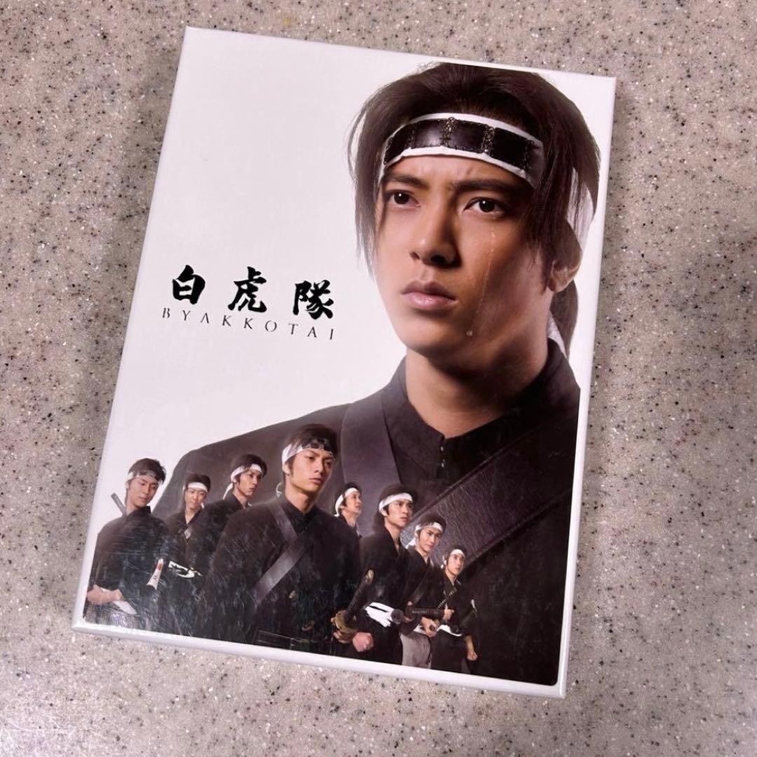 映画クロサギ　ブザー・ビート　白虎隊　DVD ３点セット　山下智久出演作