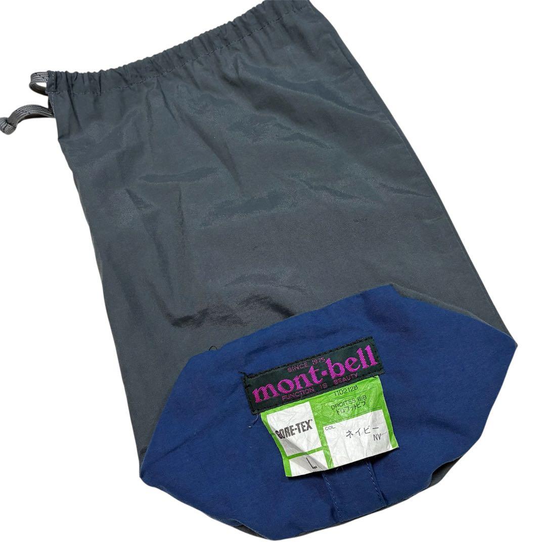 mont-bell (モンベル) ドロワットビブパンツ アウトドア ゴアテックス