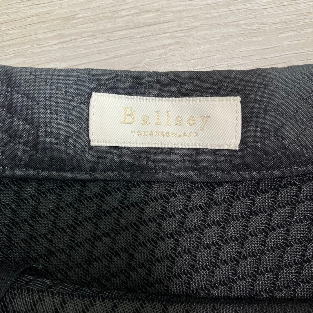 Ballsey プラッドマトラッセフレアロングスカート Tomorrowland