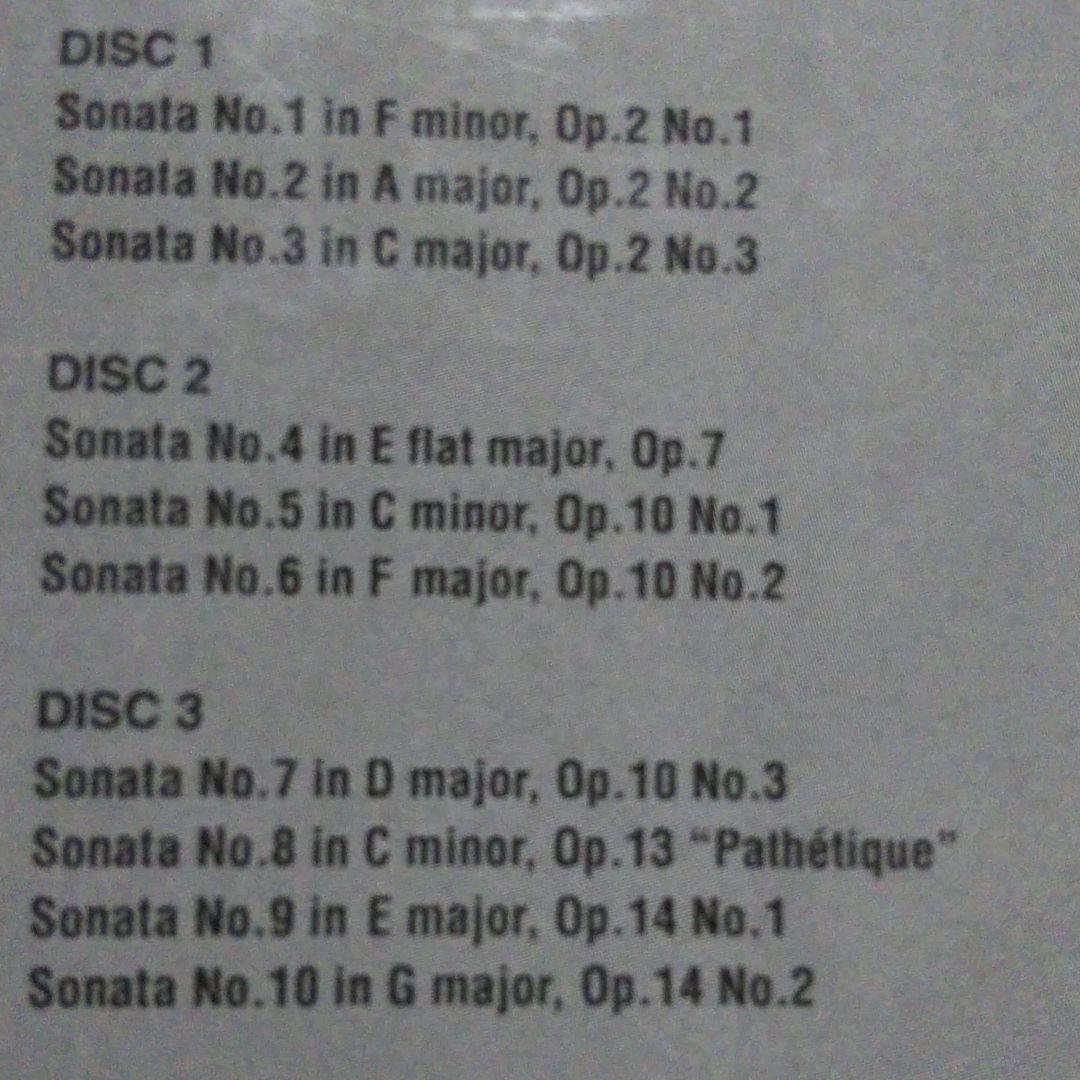 グルダ ベートーヴェン　ピアノソナタ集　9枚組　検 クラシック4CD