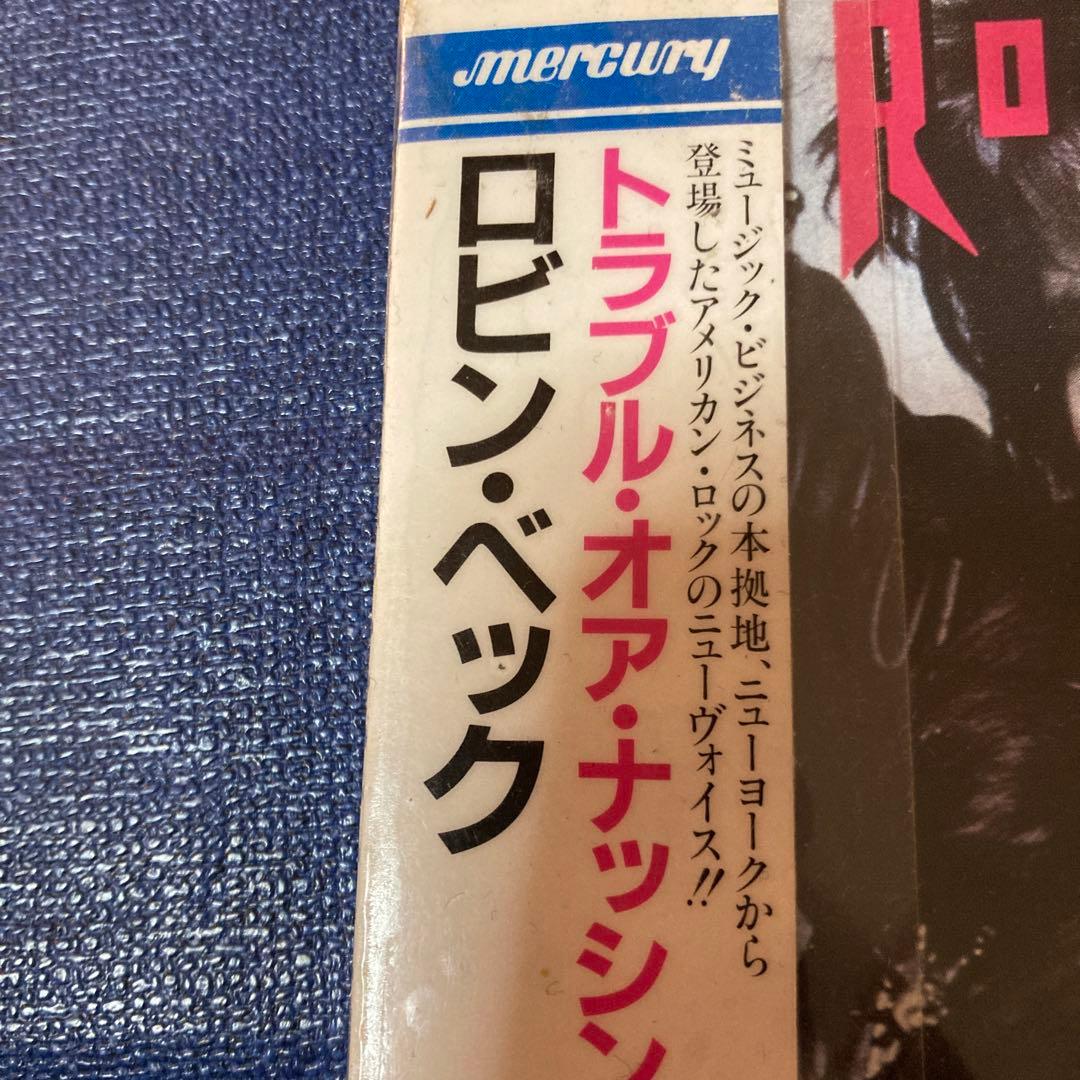 トラブル オア ナッシング ロビン ベック　ROBIN BECK 帯付　洋楽CD