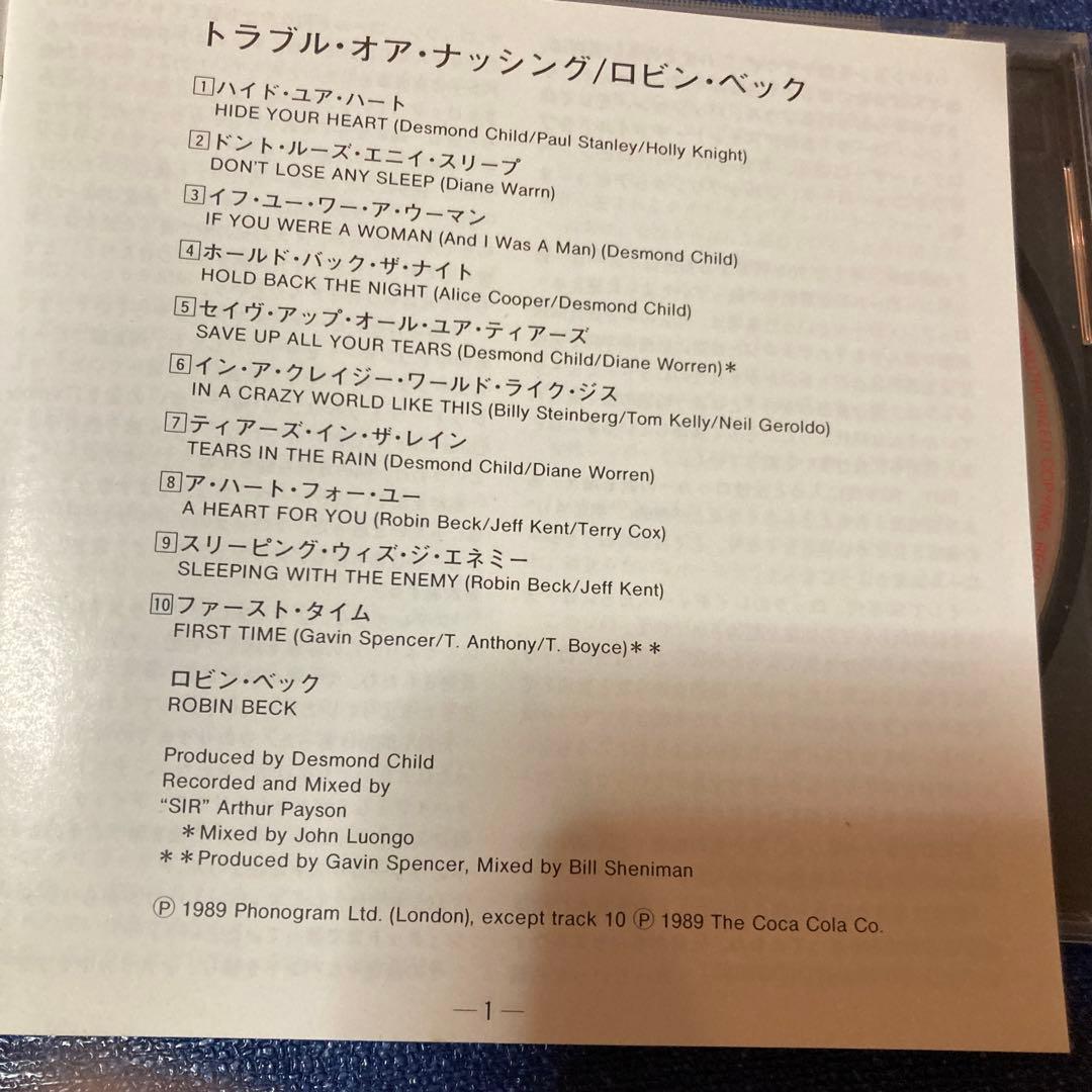 トラブル オア ナッシング ロビン ベック　ROBIN BECK 帯付　洋楽CD