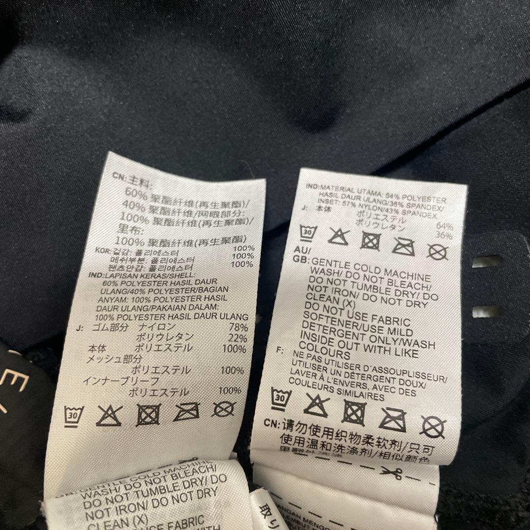美品　アディダスバイステラマッカートニー　トレーニングウェア　セット　黒　XS