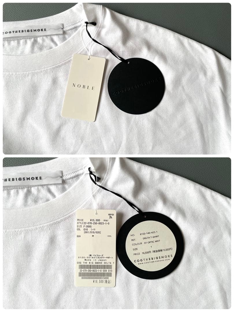 【未使用】コグザビッグスモーク Tシャツ オーバーサイズ 白 タグ付き