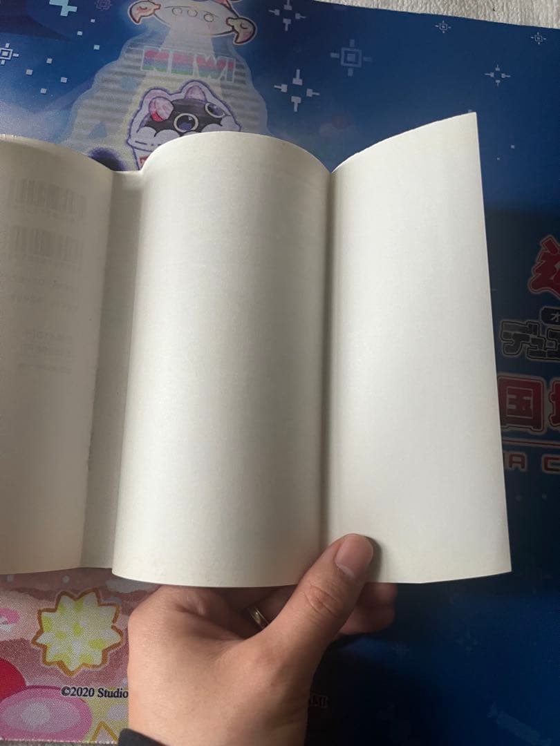 ワンピース 初版 1巻