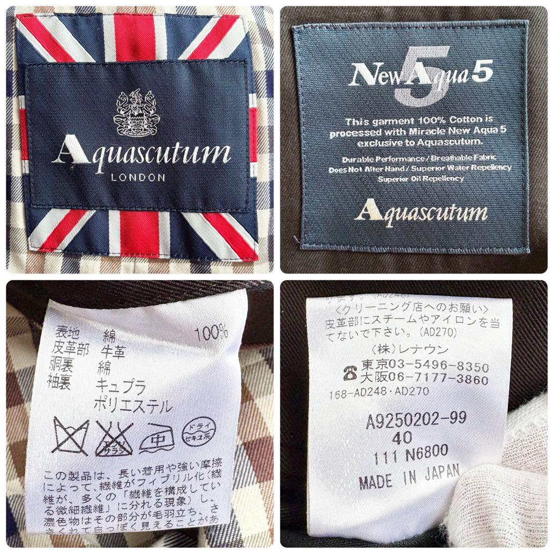 美品◆アクアスキュータム ベルト付 トレンチコート チェック 黒 L