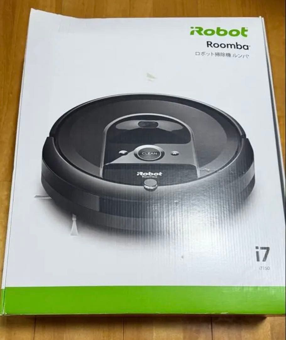 iRobot Roomba i7 ロボット掃除機 デュアルバーチャルウォール付き