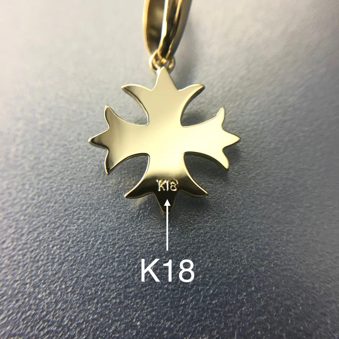 K18 金無垢ショートクロス《S》※ダイヤなし