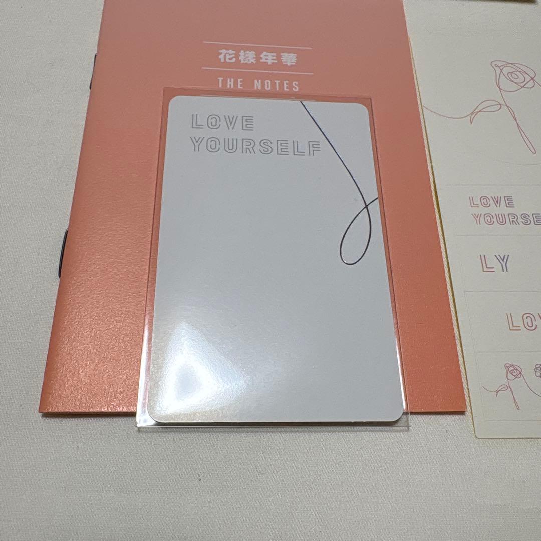 【未開封あり】BTS loveyourself承“Her” LOVE 四形態