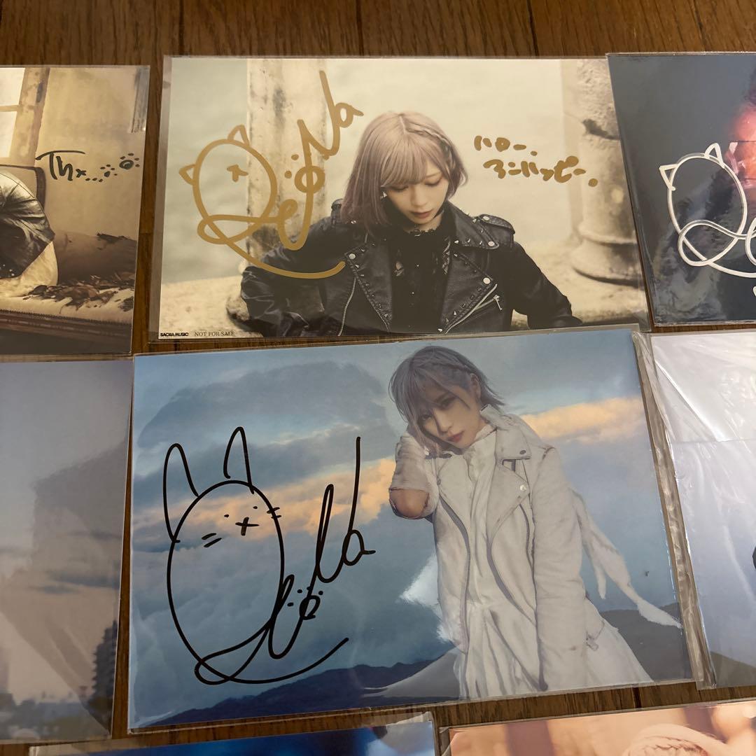 ReoNa 直筆サイン入り ポストカード 8枚セット