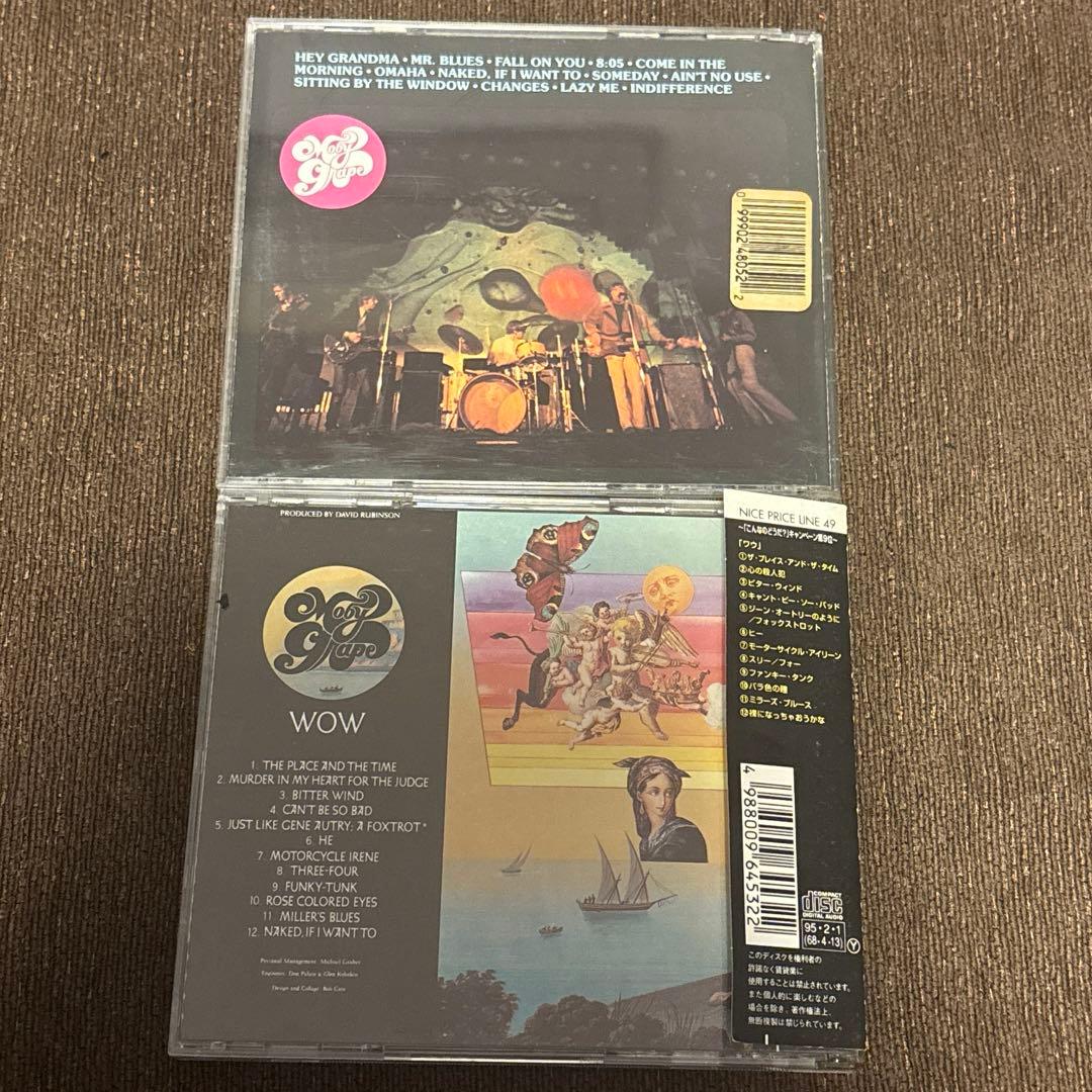 Moby Grape CD 2枚セット