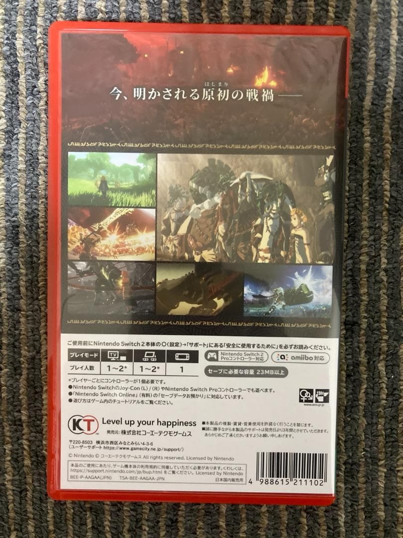 Nintendo Switch2 ゼルダ無双 封印戦記 中古