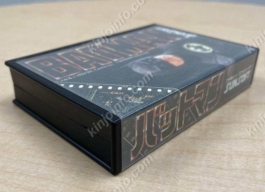 ★GWセール★バットマン（BATMAN）【中古美品・完品・FC日本版】