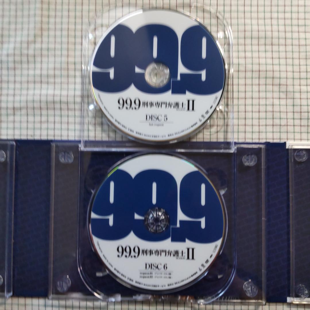 rainbow　99.9-刑事専門弁護士Ⅱ - DVD-BOX〈7枚組〉