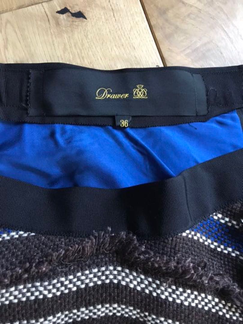 drawer ボーダー ロングスカート サイズ36 美品 定価91800円