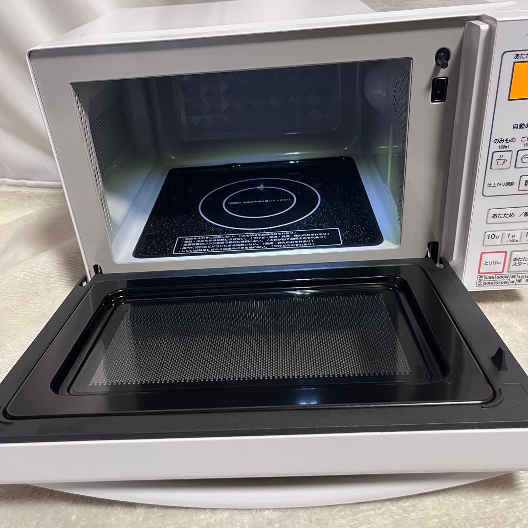 アビテラックス 電子レンジ ホワイト フラットタイプ 18L ARF-206
