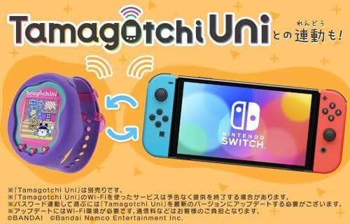 たまごっちのプチプチおみせっち おまちど～さま！ -Switch_corg