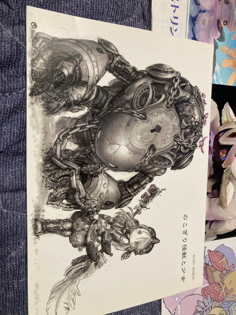 つくしあきひと　メイドインアビス　同人誌まとめ　パンフレット　スターストリングス