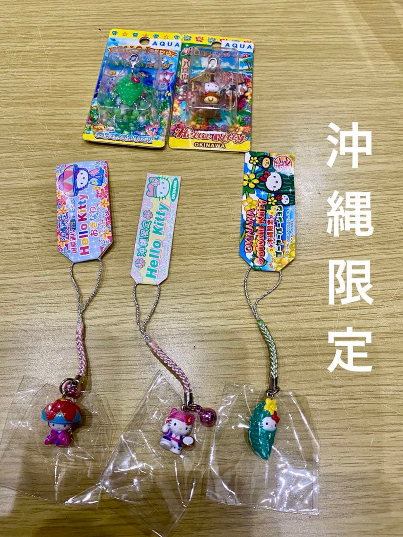 ハローキティ ご当地キティストラップ　18点まとめ売り