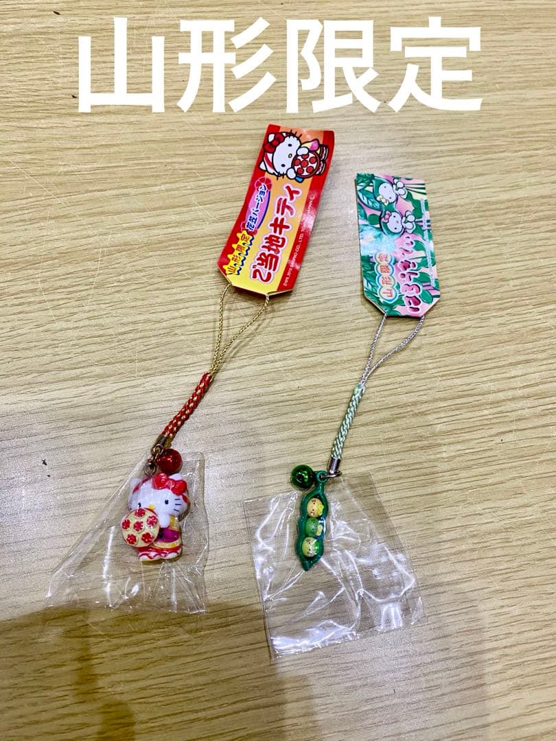ハローキティ ご当地キティストラップ　18点まとめ売り