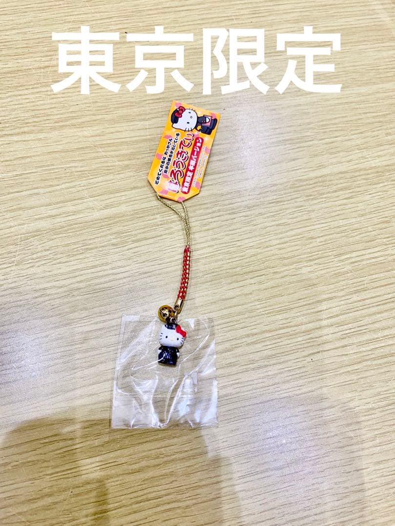 ハローキティ ご当地キティストラップ　18点まとめ売り