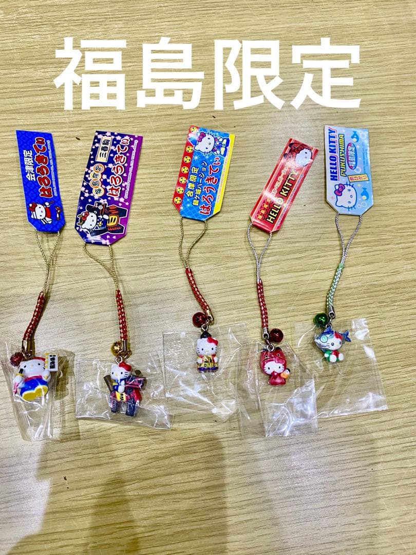 ハローキティ ご当地キティストラップ　18点まとめ売り