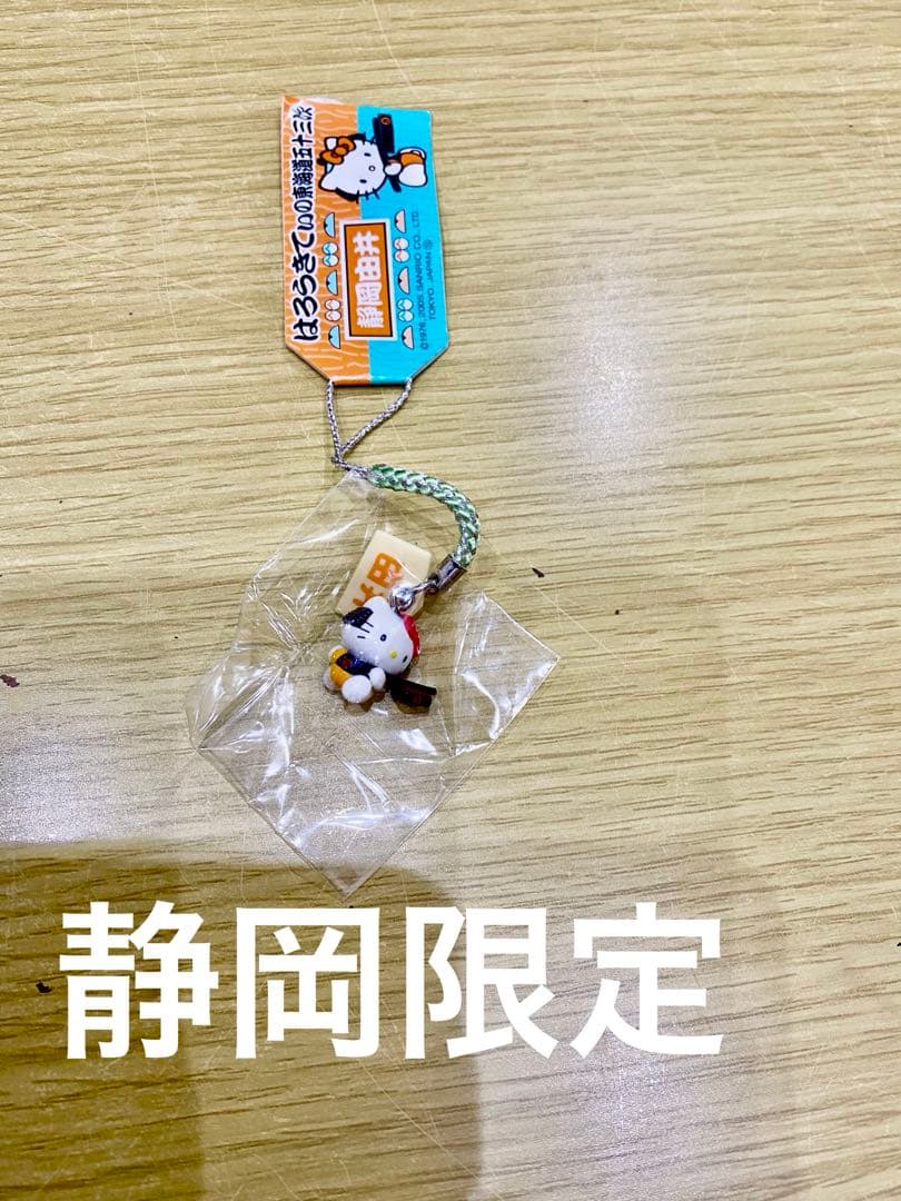 ハローキティ ご当地キティストラップ　18点まとめ売り