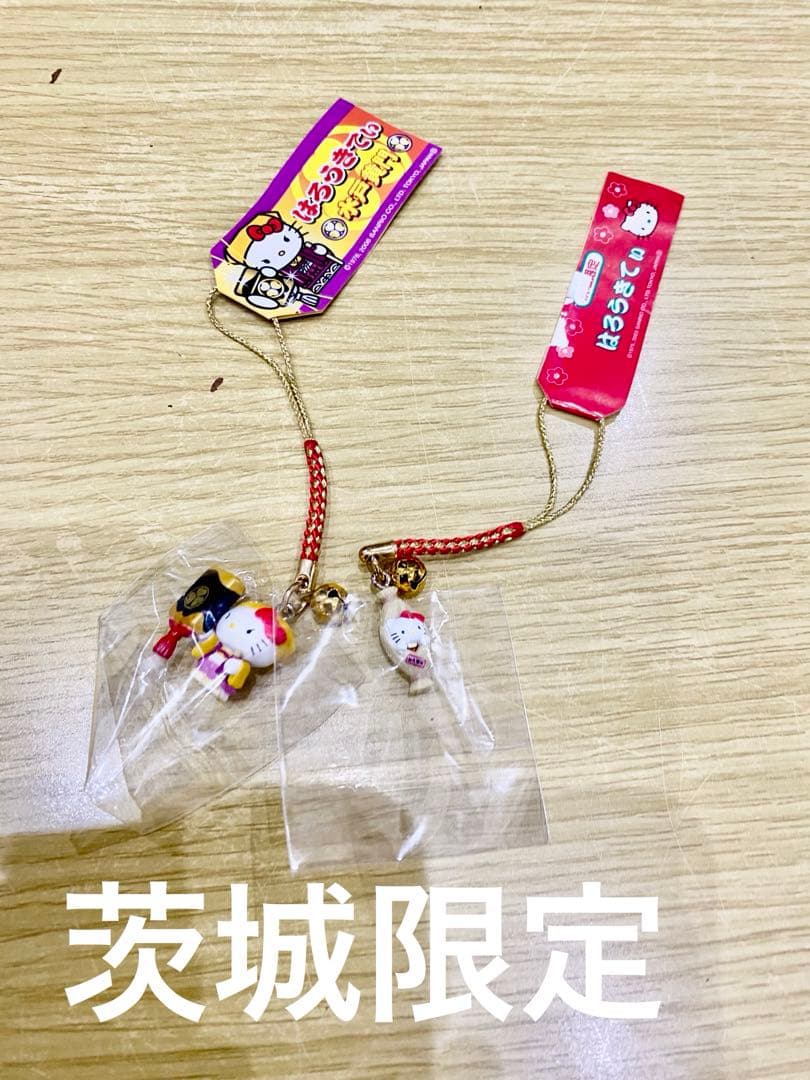 ハローキティ ご当地キティストラップ　18点まとめ売り