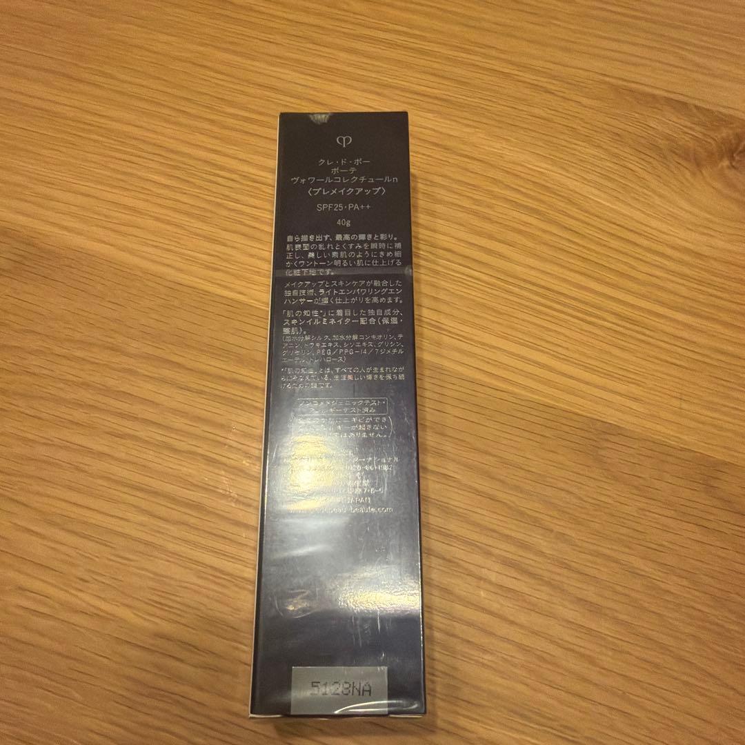 【国内正規品】ヴォワールコレクチュールn 40g