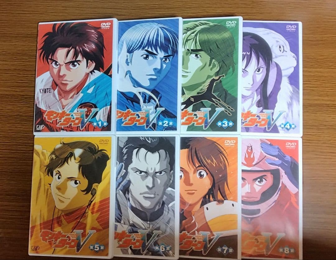 モンキーターンV 全8巻 DVD