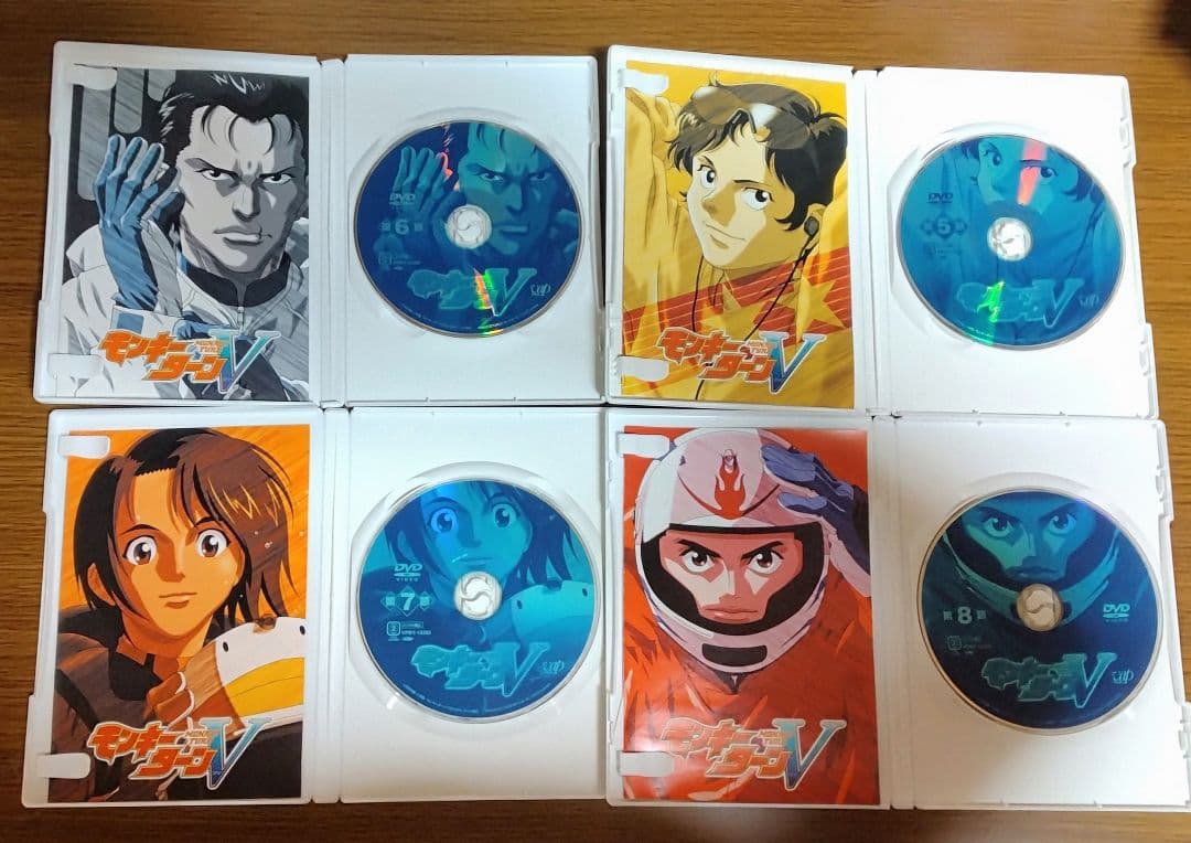 モンキーターンV 全8巻 DVD