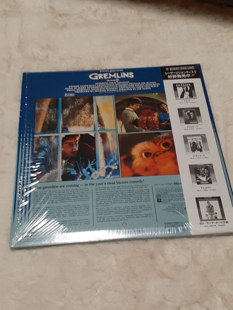 洋画　名盤4枚セット　LD