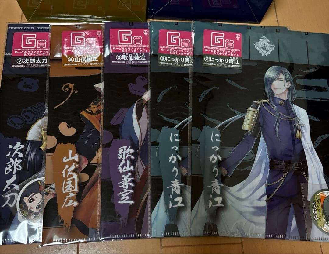 【刀剣乱舞】フリューくじ ぬーどるストッパーの陣〜其ノ伍〜 ぬースト