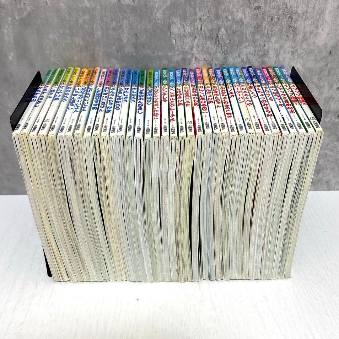 【小受対策・読み聞かせ】日本昔ばなしアニメ絵本&世界名作アニメ絵本 36冊セット