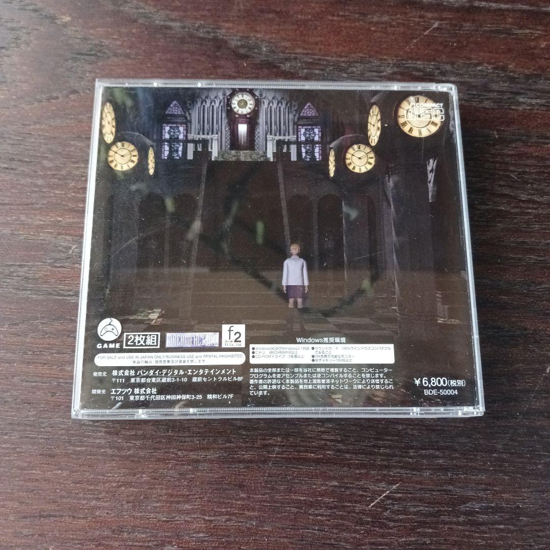 Pippin VictorianPark ビクトリアンパーク