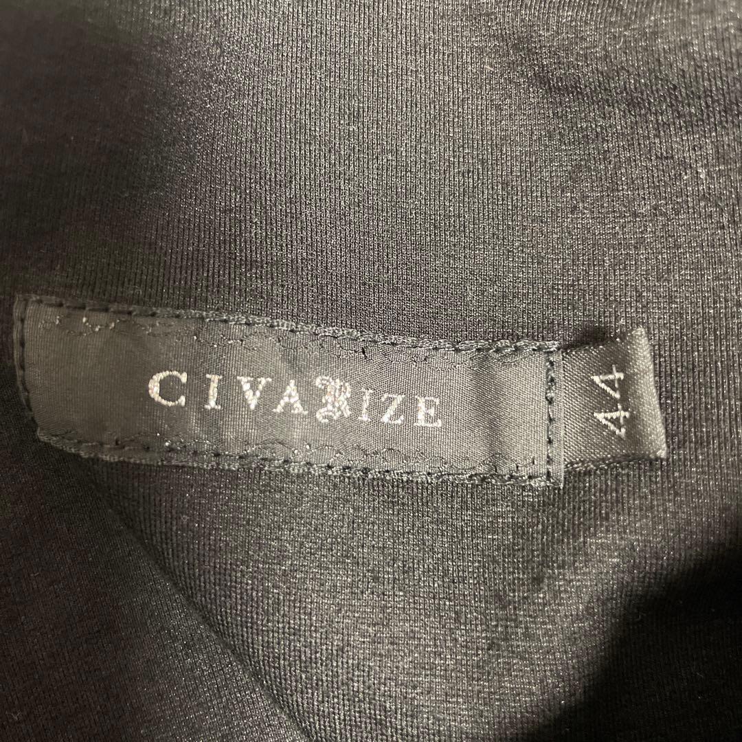 CIVARIZE シヴァーライズ サルエルパンツ レース