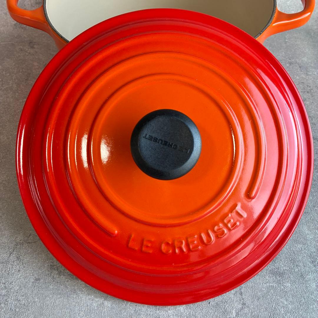 【美品】ル・クルーゼ ココット・ロンド 22cm ＆ 専用スチーマー セット