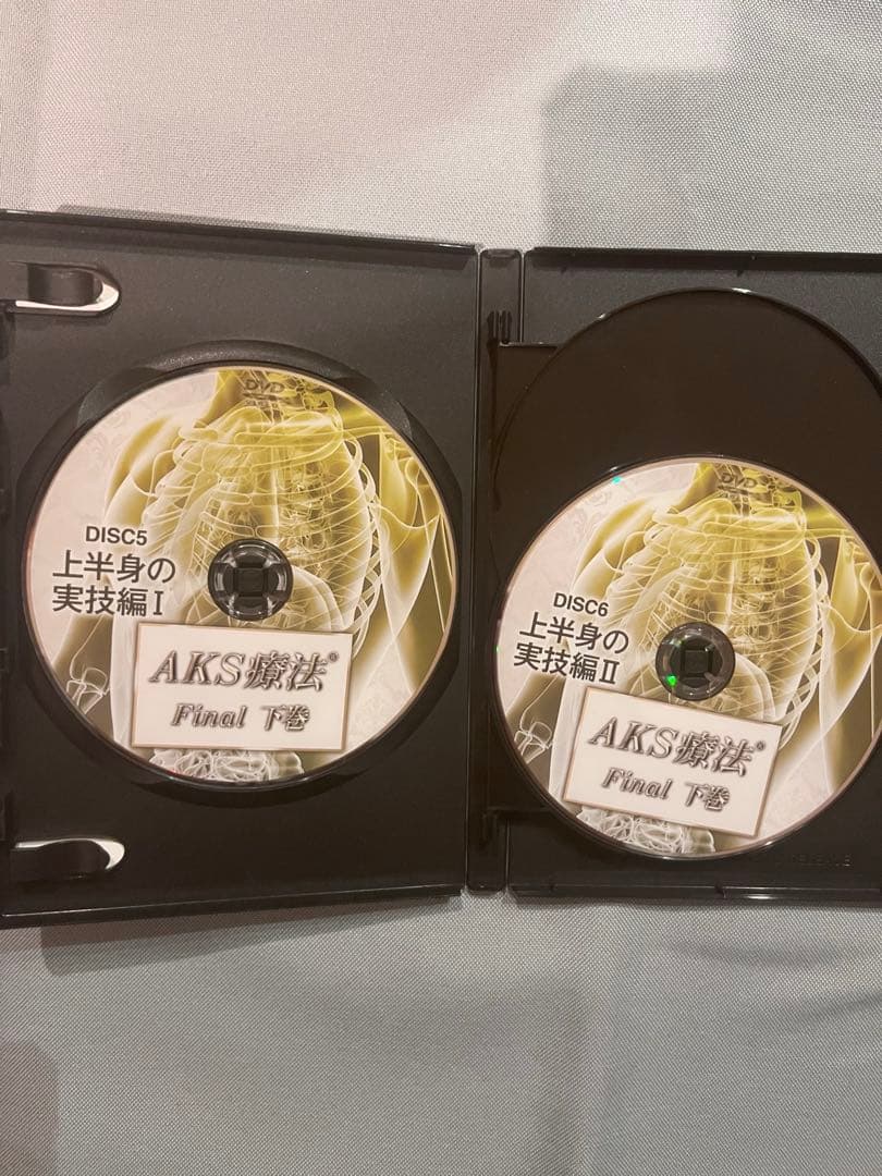 AKS療法　FINAL DVD10枚セット