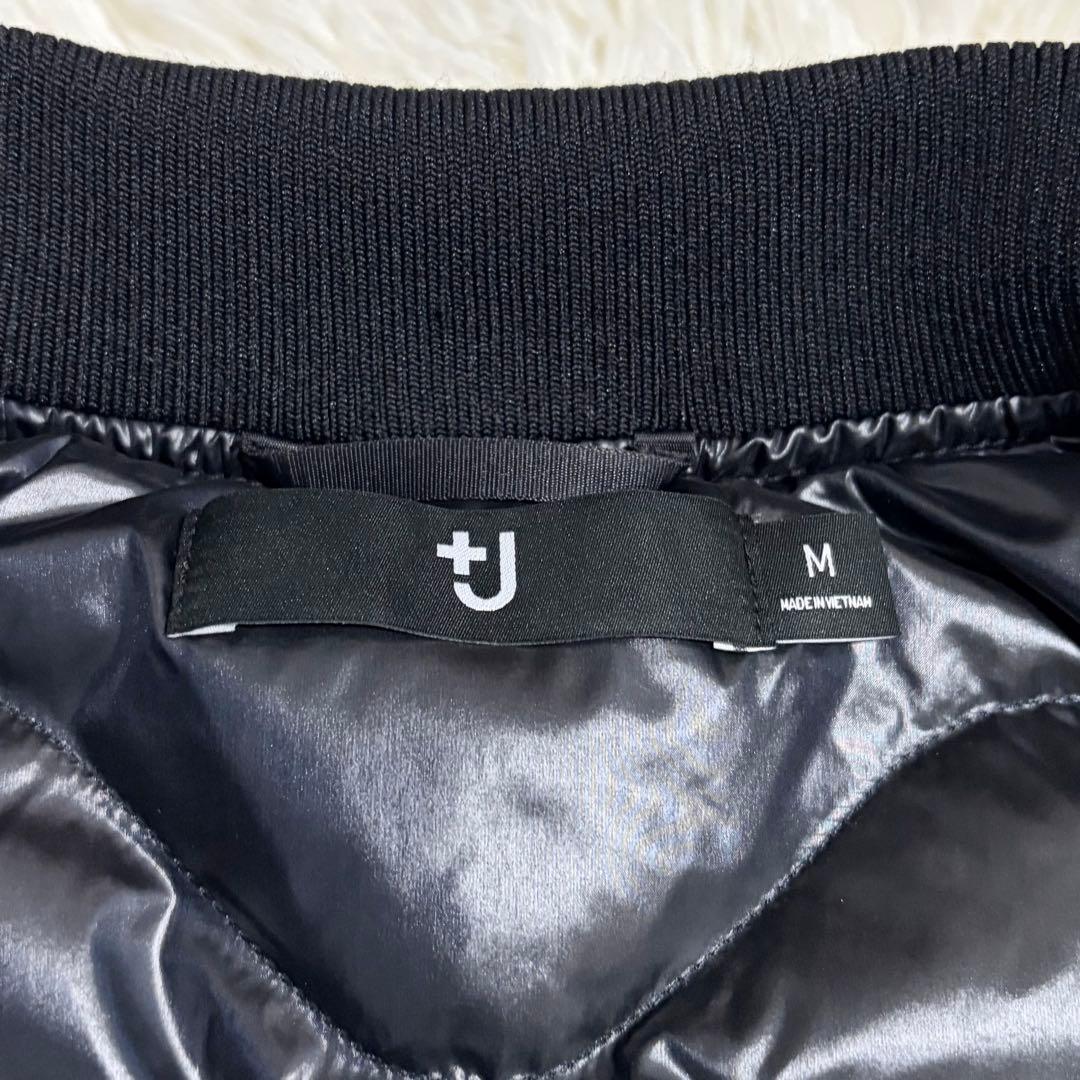 【極美品】UNIQLO +J ハイブリッドダウンオーバーサイズMA-1 Mサイズ