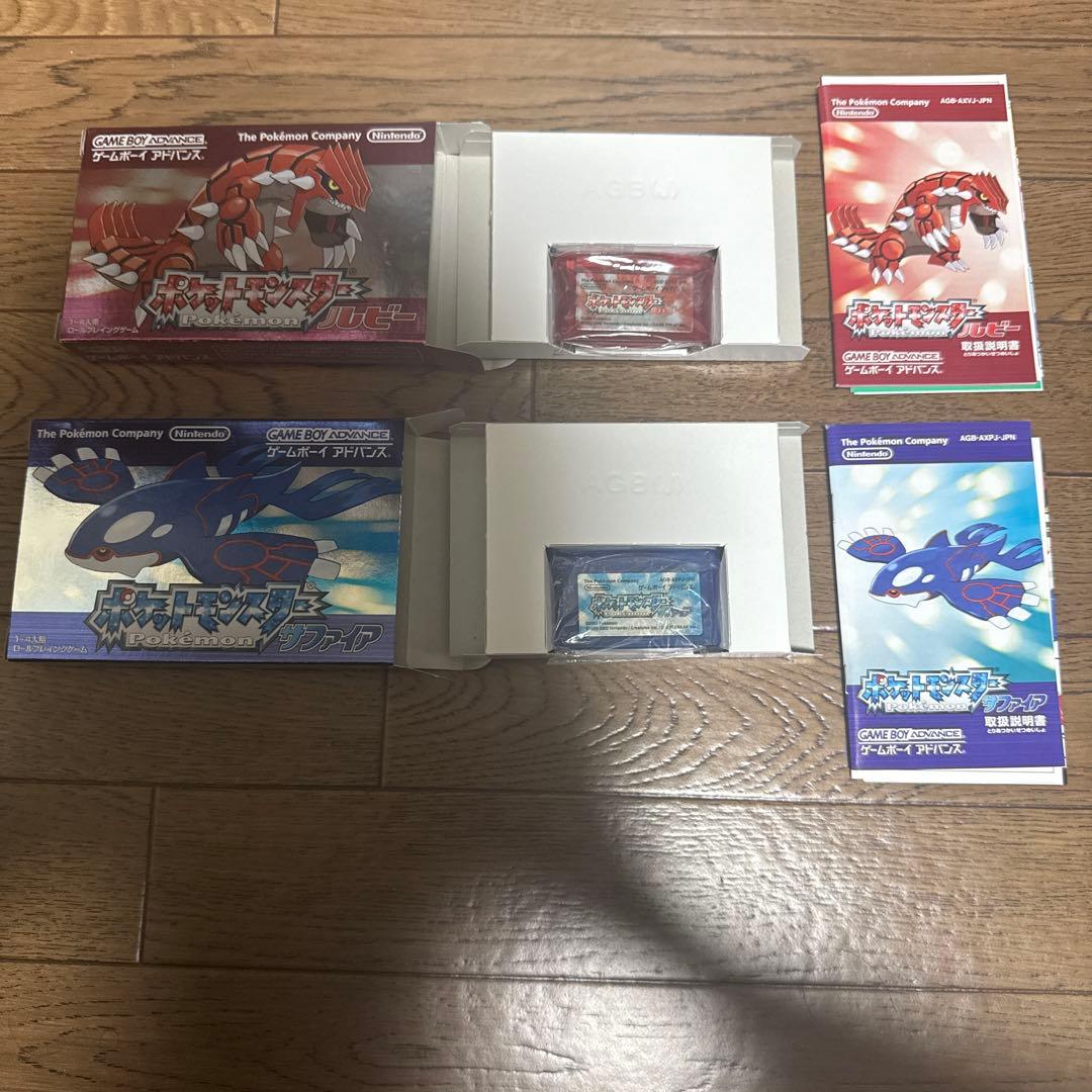 ポケットモンスター ルビー・サファイア セット