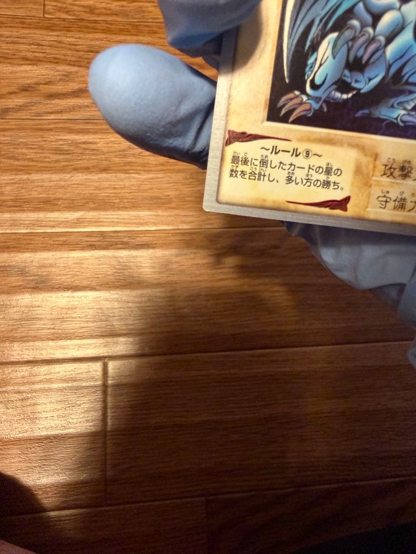 ナスのヘタレさま　画像セット