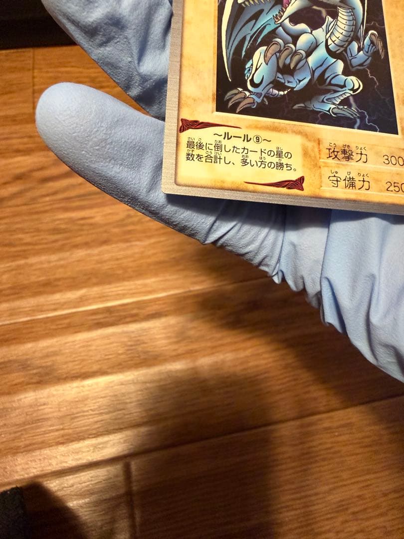 ナスのヘタレさま　画像セット