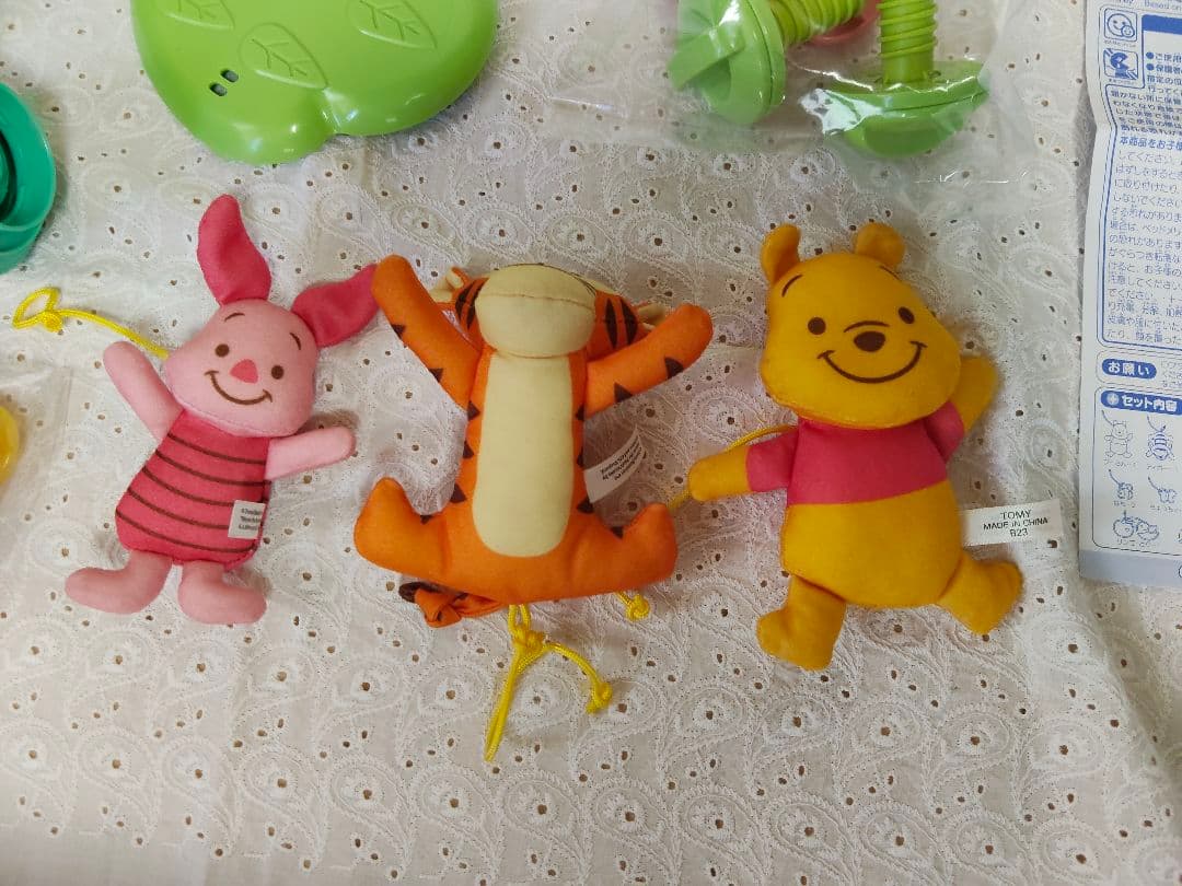Disney baby 6WAYジムにへんしんメリー　【 プーメリー 】プーさん