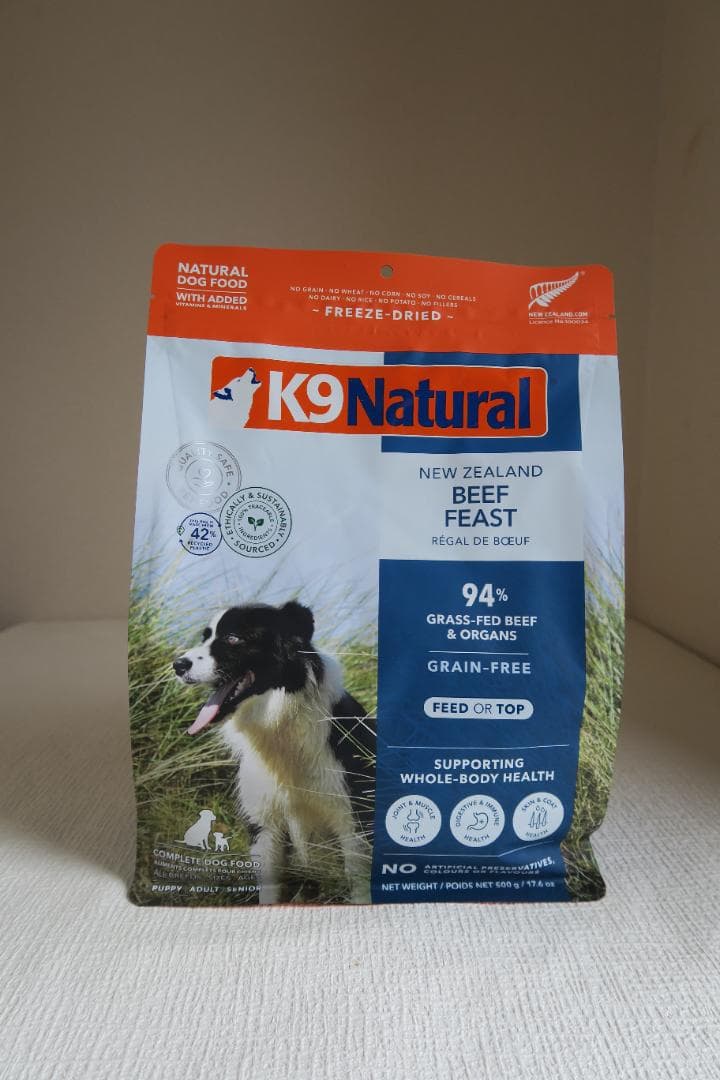 K9 Natural ビーフフィースト・ラムフィースト 500g